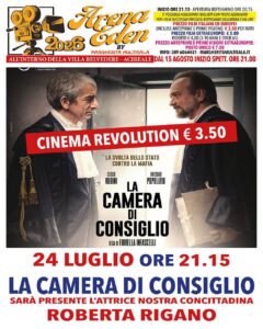 ACIREALE, DOMANI IN PROIEZIONE ALL’ARENA EDEN “LA CAMERA DI CONSIGLIO”: PRESENTE L’ATTRICE ROBERTA RIGANO