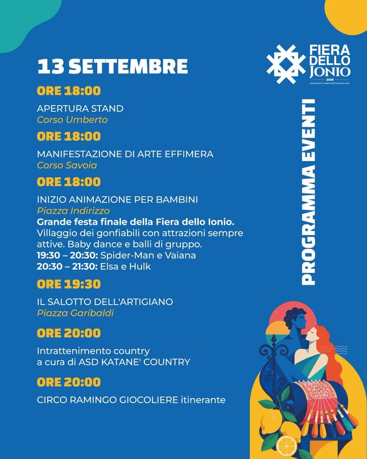 Scopri di più sull'articolo FIERA DELLO JONIO AD ACIREALE: OGGI ULTIMO GIORNO.