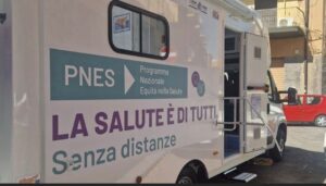 ACIREALE, ASSISTENZA SANITARIA GRATUITA PER LA FESTA DEI SANTI COSMA E DAMIANO: